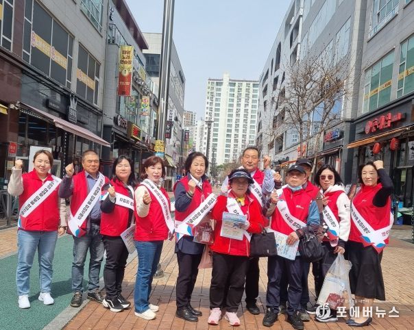 오산시 신장2동 지역사회보장협의체 '행솔 돋보기' 캠페인 실시