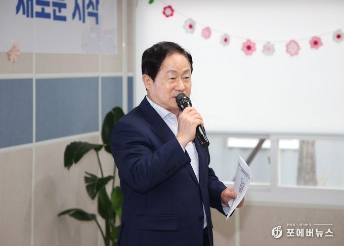 남양주시, ‘신속하고 촘촘한 남양주형 돌봄안전망’ 돌봄이음센터 개소식 개최