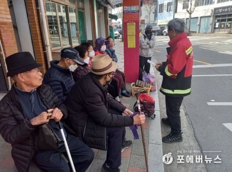 순천시, 청명․한식기간 등 산불방지 특별대책기간 운영