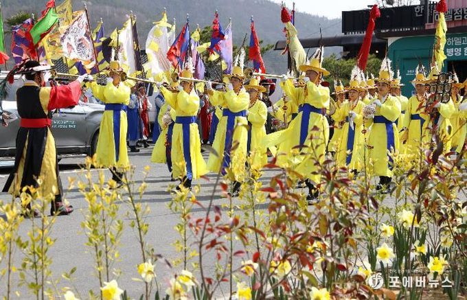 전라병영성 축제