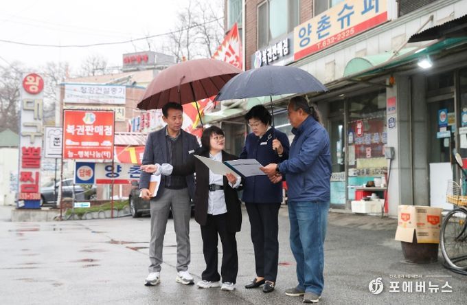 이천시, 마장면 국도변 대중교통 이용 불편 장기민원 해소