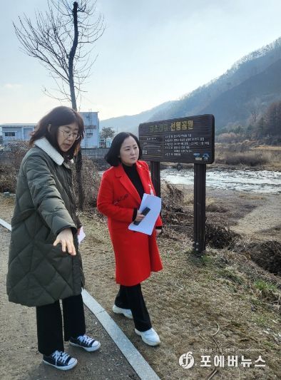 양평군의회 지민희 의원, ‘맨발걷기 활성화 지원 조례’ 후속 활동 강화