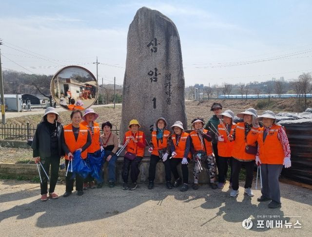 안성시 명목보건진료소, 주민과 함께 건강 UP! 환경 UP!