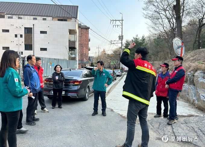 과천시, 산불 및 산사태 안전 취약지역 현장 점검