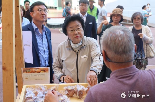 이천도자기축제와 함께하는 중소기업 우수제품 전시·판매행사 개최