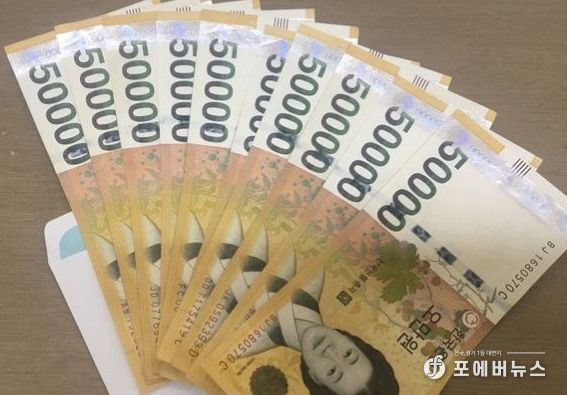 중앙동 익명의 기부천사, 폐지 수집 어르신 위해 현금 기부
