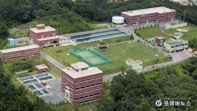 과천시 맑은물사업소
