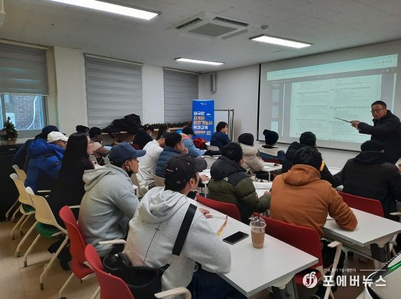 전북도 국제협력진흥원, 외국인 기술·한국어 교육 운영