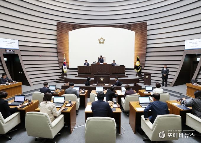 광주시의회, 제308회 임시회 개회