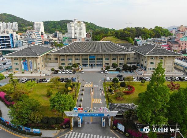 여수시청