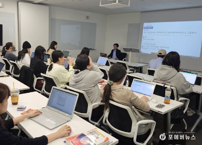 오산시, 청년 취업역량강화를 위한 자격증 프로그램 운영