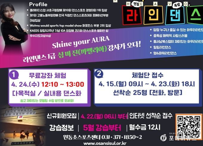 포스터