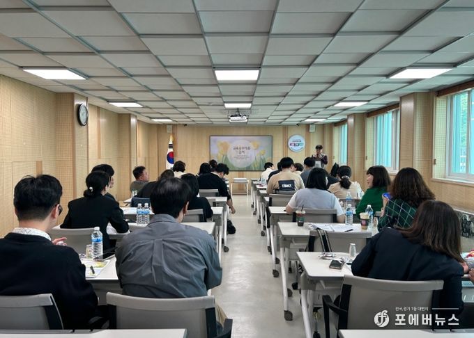 경기도연천교육지원청, 2024년 상반기 교육공무직 급여 업무담당자 연수 실시