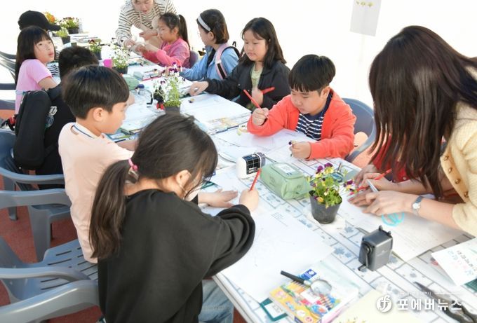 곡성군, 곡성꿈놀자학교 진로박람회 개최