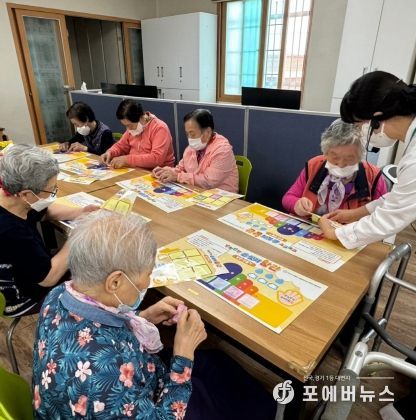 익산시 사회복지급식관리지원센터, 이용자 위생교육