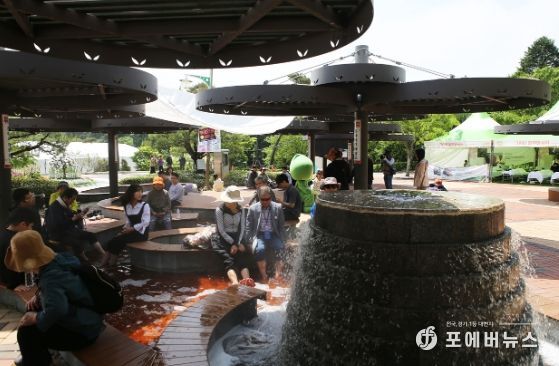 제47회 보성다향대축제