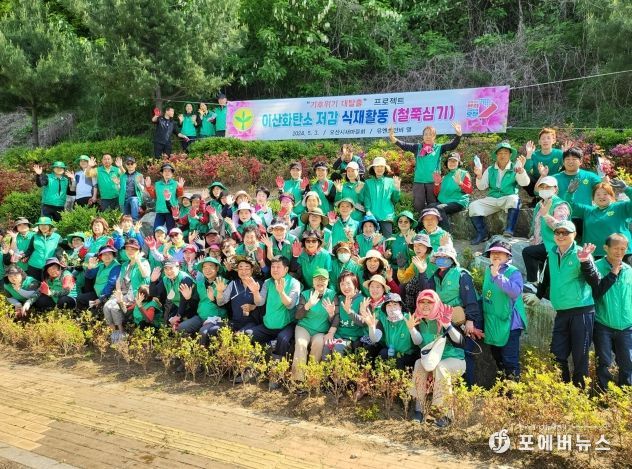 오산시 새마을회, 유엔군 초전기념관 묘목 식재 행사