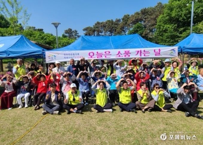 이천시 장호원읍 지역사회보장협의체 ‘존경해孝’프로그램 진행