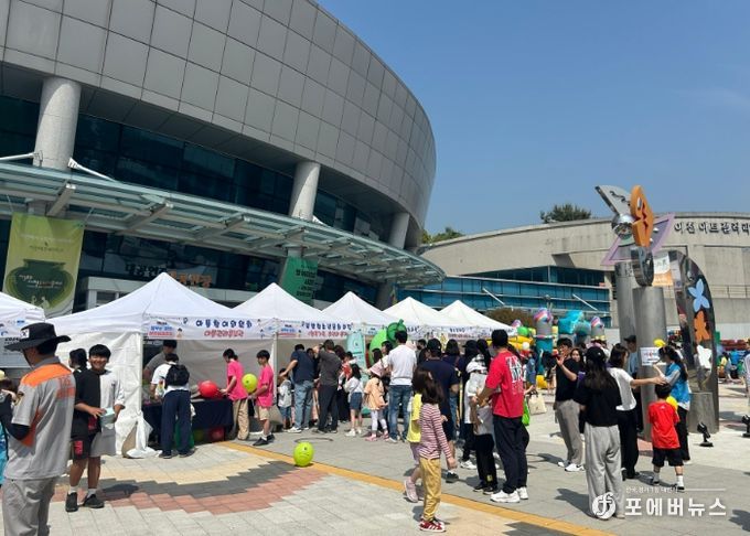 2024년 꿈꾸는 이천 어린이 대축제!