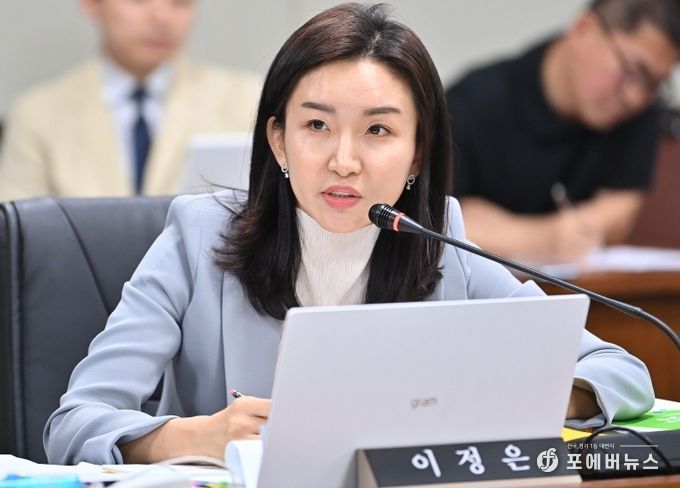 파주시의회 이정은 의원, '파주시 사회복지협의회 지원 조례안' 발의
