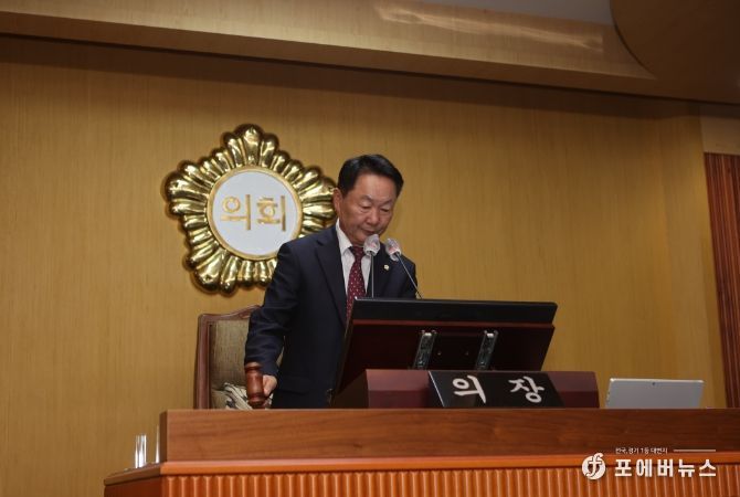 제321회 가평군의회 임시회 폐회