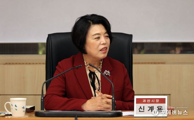 과천시, 지역건축사 간담회 열어 건축 행정 만족도 향상 모색