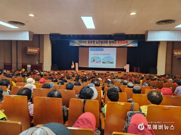 전주시, ‘다함께 3.3.3’ 예방수칙 실천으로 치매 예방!