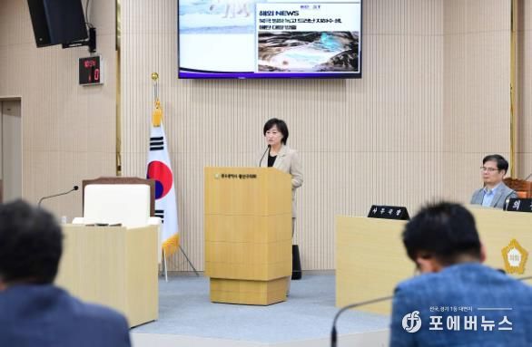 한윤희 광산구의원