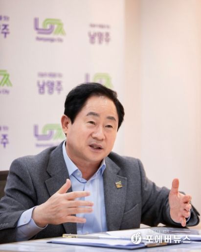 주광덕 남양주시장, 친환경시설 선진지 벤치마킹 나서