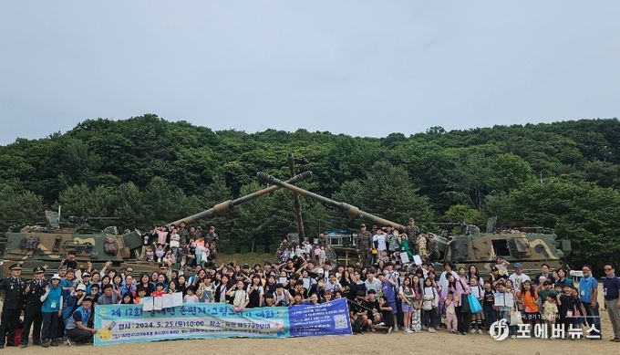 남양주시 별내면 주민자치위원회, ‘제12회 별내면 손편지·그림그리기 대회’ 성료
