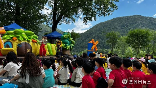 가평군, “지구가 뜨거워져요” 환경교육 큰 호응