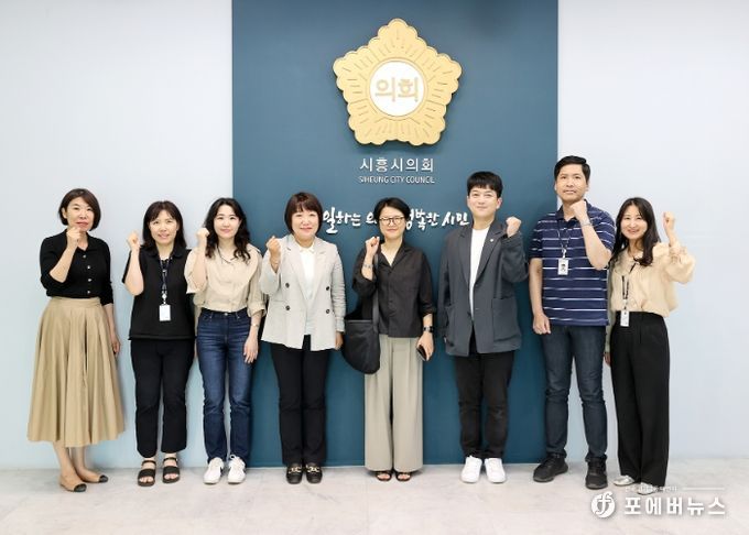 시흥시의회 ‘아동주거빈곤 지원정책 연구회’, 전문가 강연 진행