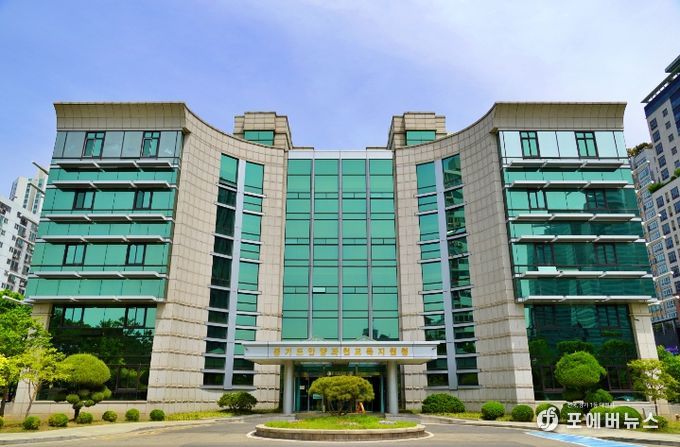 안양과천교육지원청