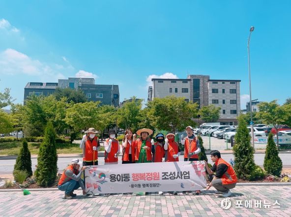 '일상 속 마음의 힐링', 평택시 용이동 행복정원 조성