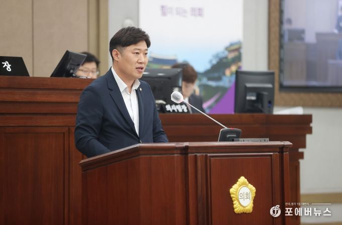 수원특례시의회 김동은 의원