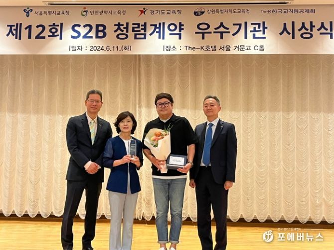현장 사진
