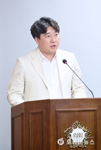 광주 서구의회 안형주 의원 (사진 = 안형주 의원 제공)