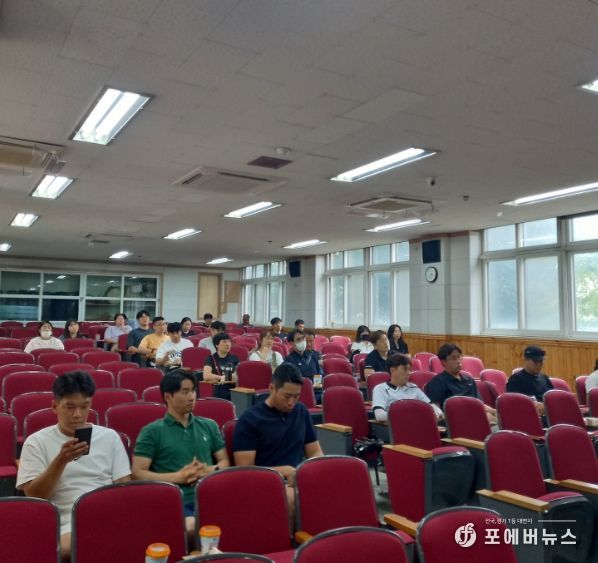 김포교육지원청, 학교운동부 지도자 대상 청렴 및 인권연수 실시