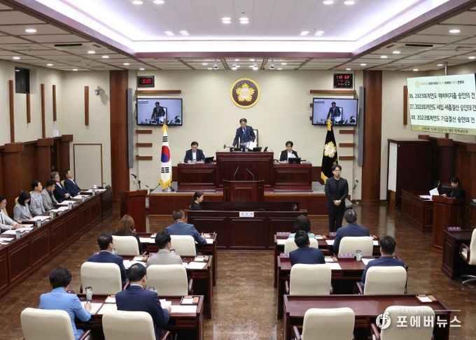 제9대 광명시의회, 전반기 마지막 정례회 폐회