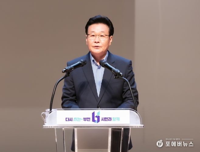 부천시의회 최성운 의장, 6·25전쟁 제74주년 행사 참석 “희생과 헌신에 감사”