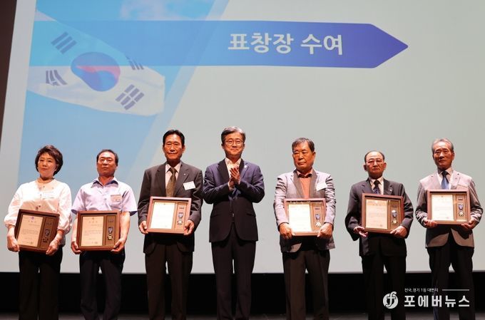 광명시는 25일 광명시민회관 대공연장에서 ‘제74주년 6.25전쟁 기념행사’를 국가유공자 등 200여 명이 참석한 가운데 개최했다.