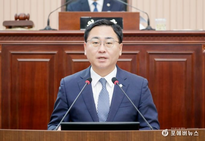 구리시의회 김성태 의원