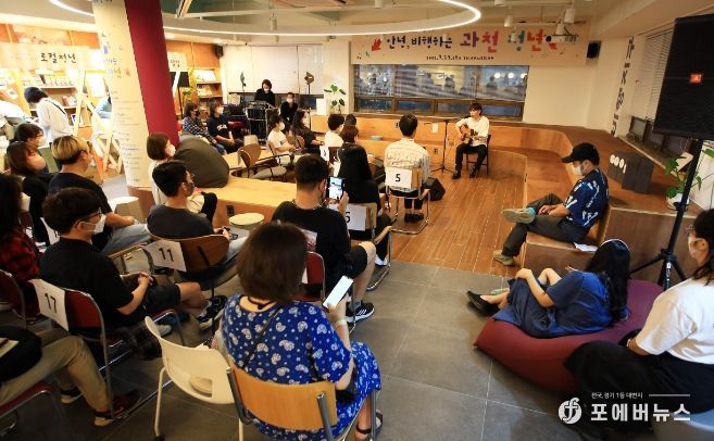 과천시, 내달 1일부터 미취업 청년 대상 어학·자격시험 수강료 지원 접수 시작
