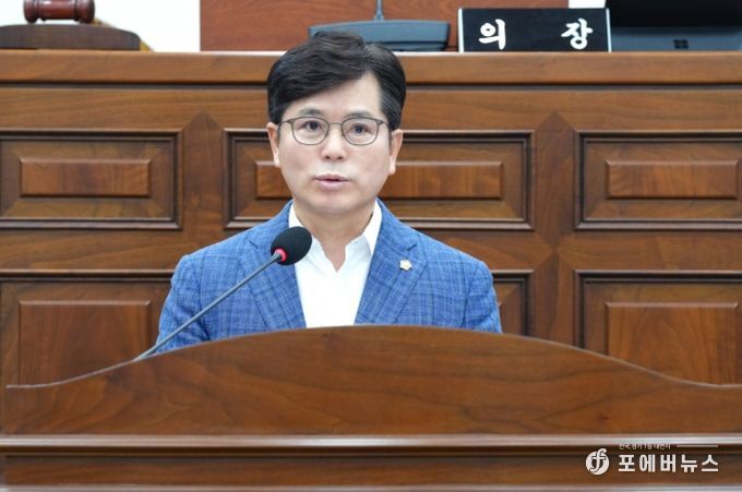 제9대 하남시의회 후반기 의장에 당선된 금광연 의원이 당선인사를 하고 있다(사진_하남시의회 제공)