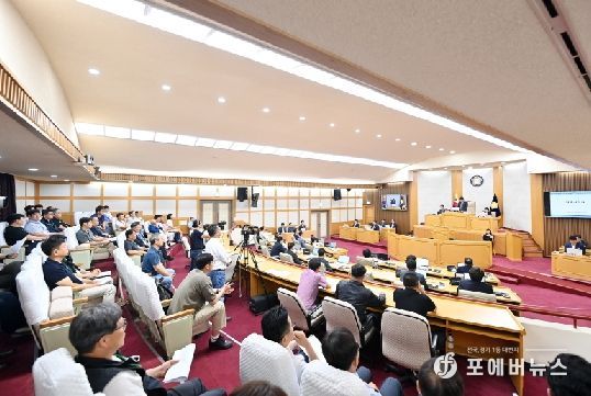제247회 파주시의회 제1차 정례회 폐회