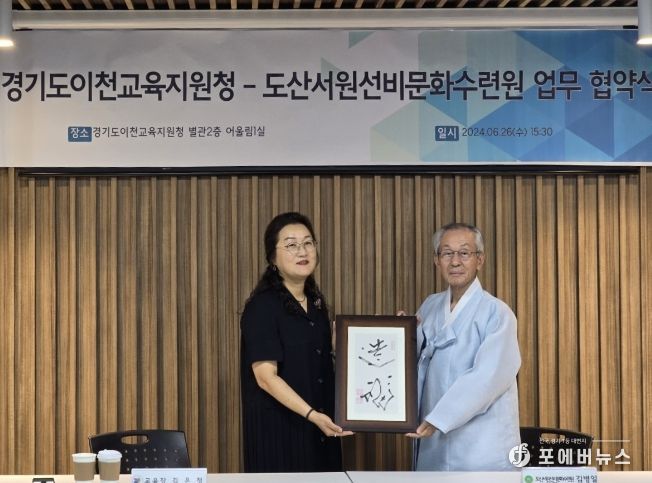 현장 사진