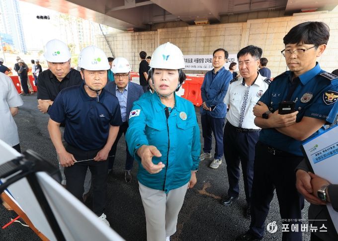 신계용 과천시장, 국도47호선 우회도로 서울방향 임시개통 현장 점검 나서