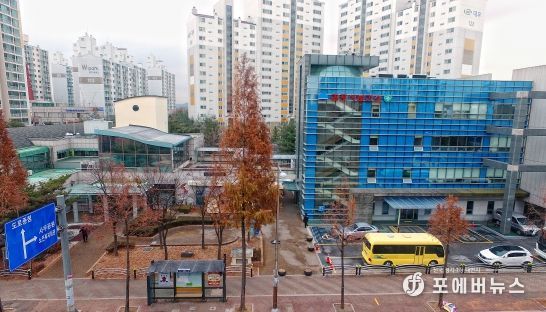 김포시보건소