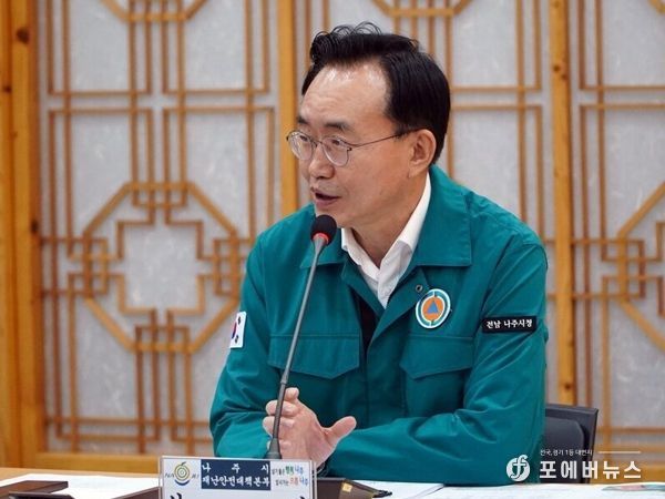 “재난관리 잘했다” 나주시, 재난관리평가 우수기관 선정