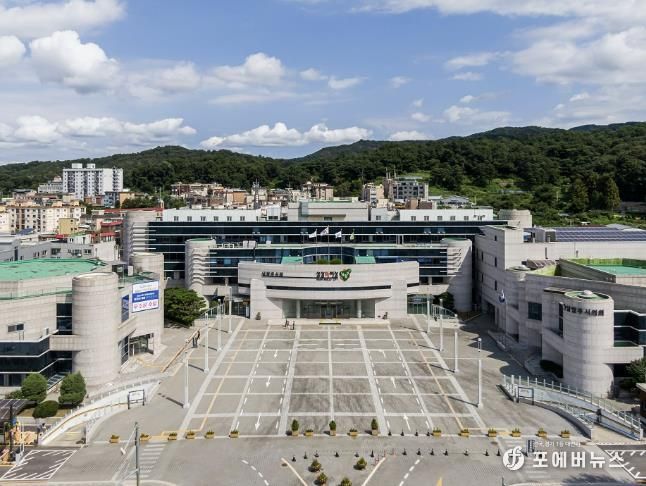남양주시청